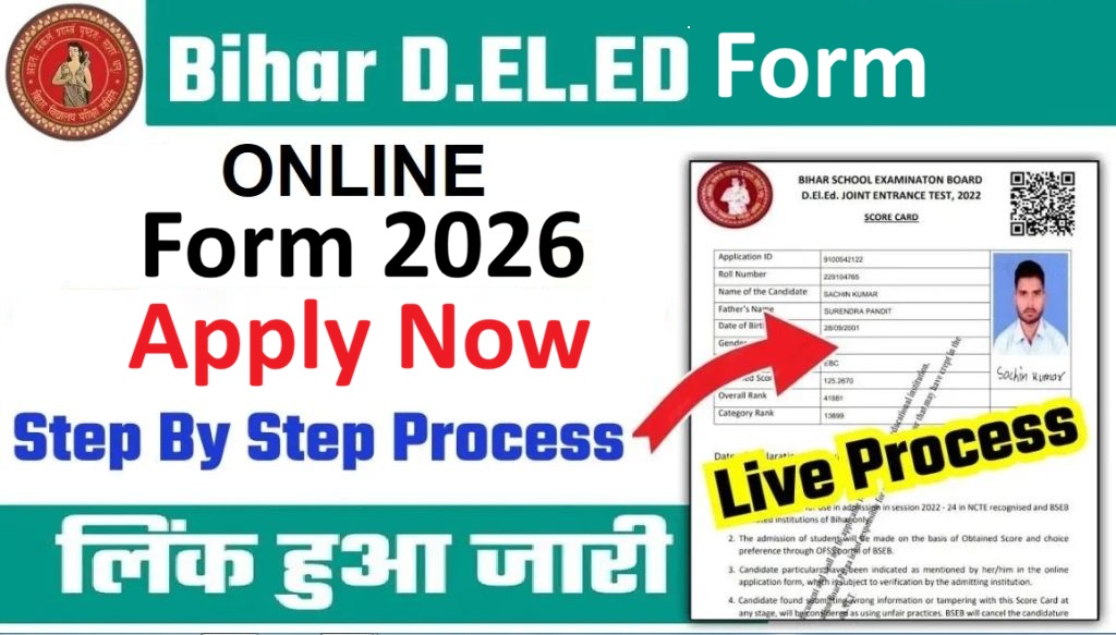 Bihar BSEB DELED Online Form 2026-28