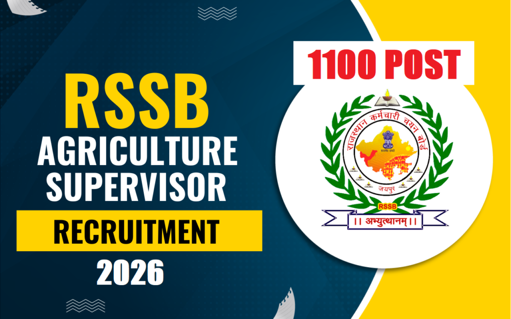RSSB Agriculture Supervisor Recruitment 2026